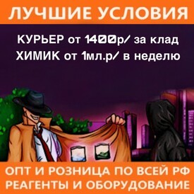 bs2best at Market Point