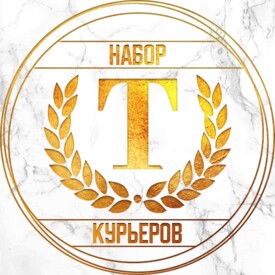 bs2best at Market Time Secret Shop