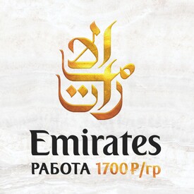 bs2best at Market Emirates